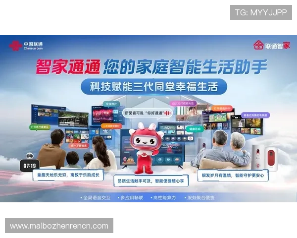 ag视讯试玩的多样化玩法介绍，满足不同玩家的娱乐需求